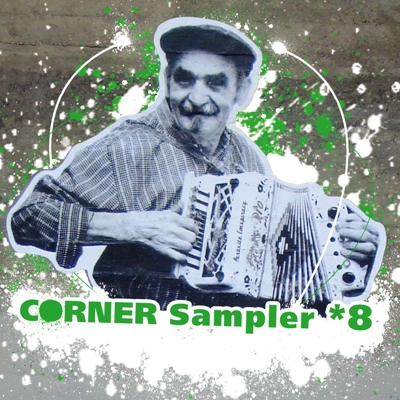 corner_sampler8